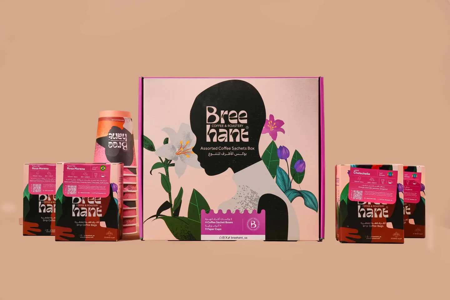 Packets Box Rosa Morena Shalashli