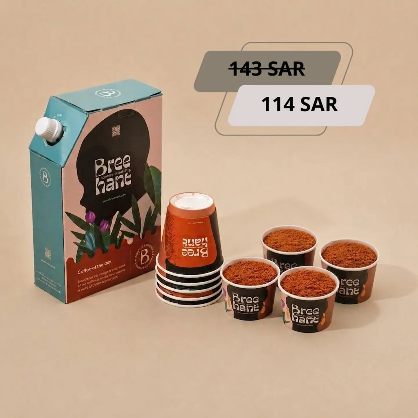 Coffee Day Container + Pudding Box 4 Pcs