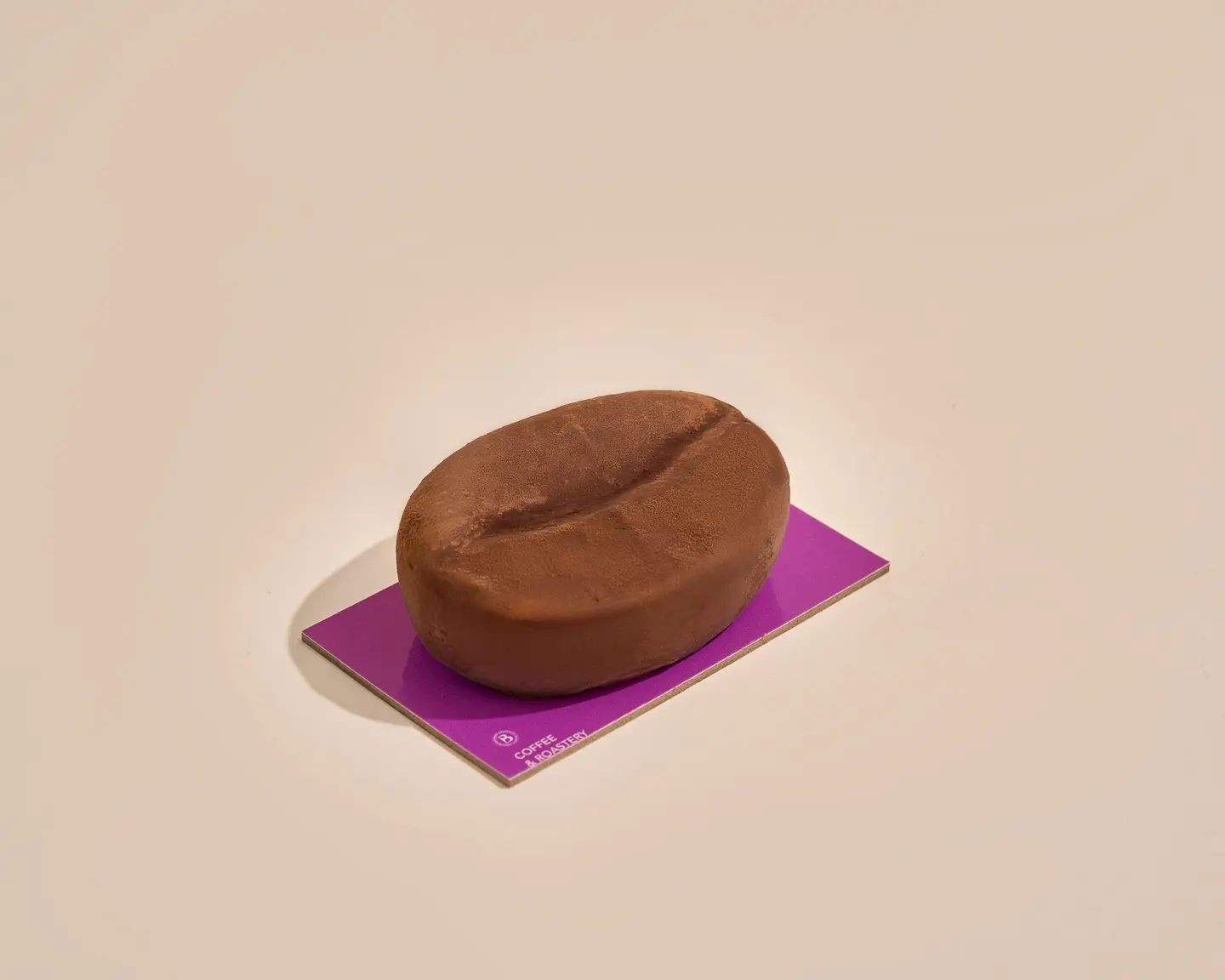 قهوة بريهانت