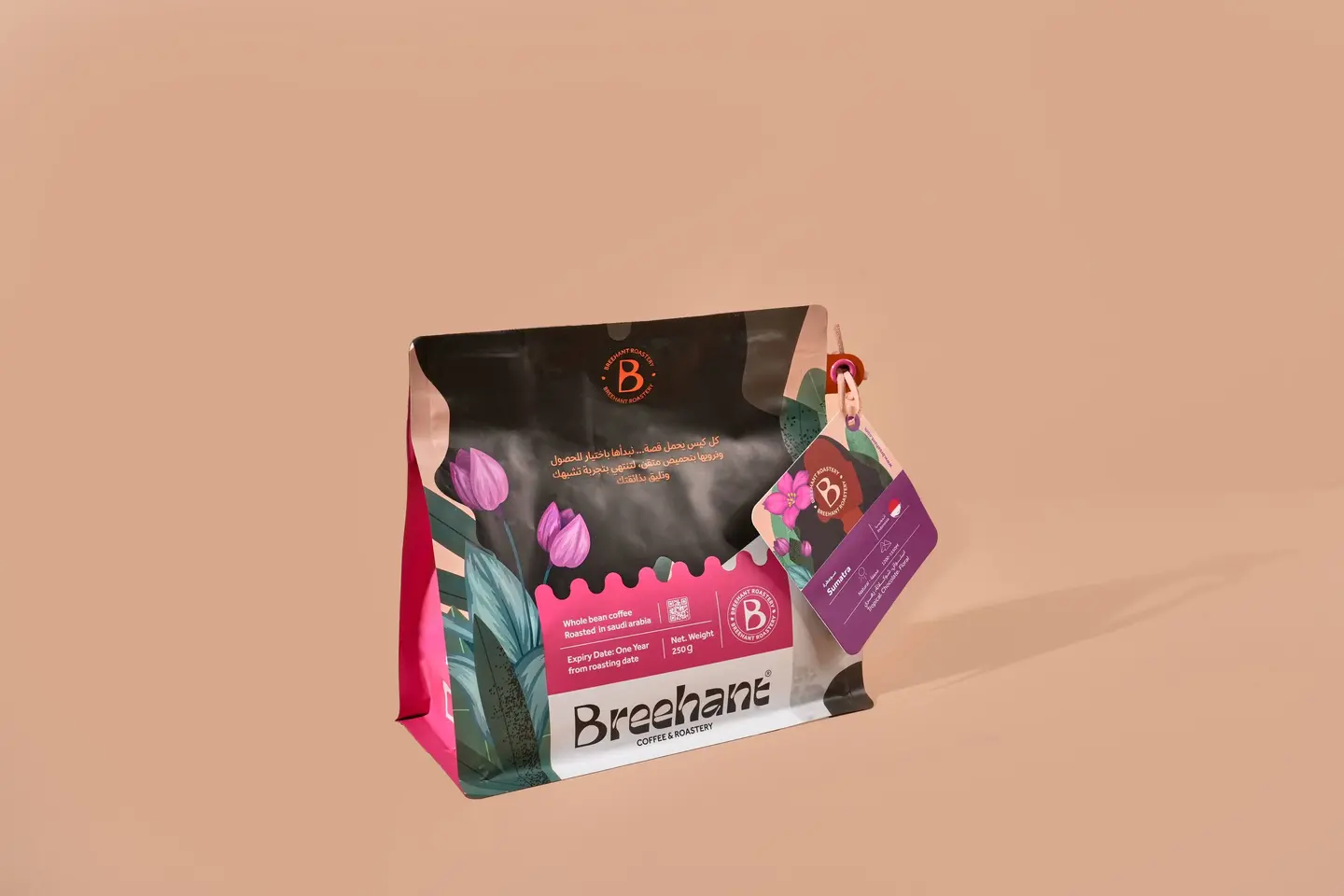 Sumatra Crop 250 G