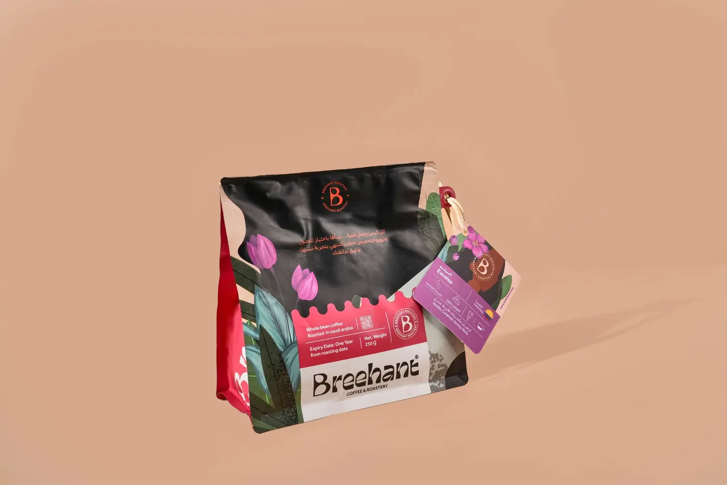 Colombian Excelso 250 G