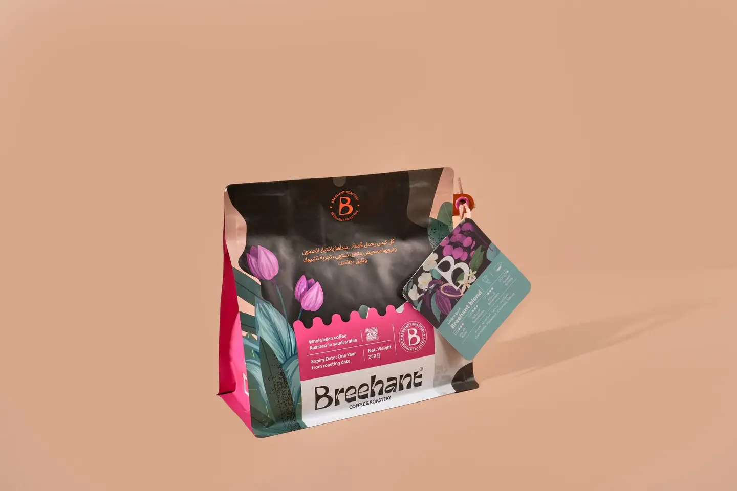 Beehant Mix250 G