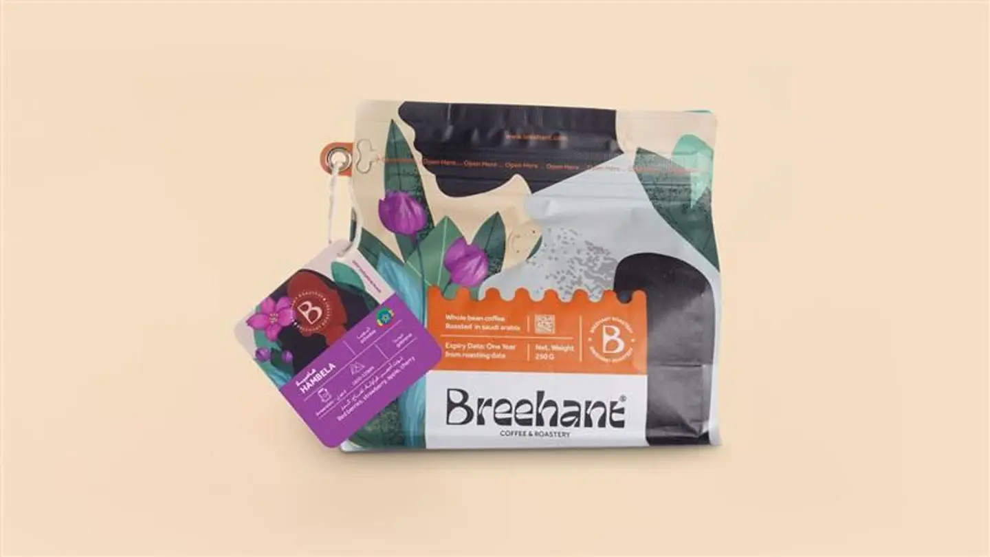 بلاناداس كولومبيا 250 جم