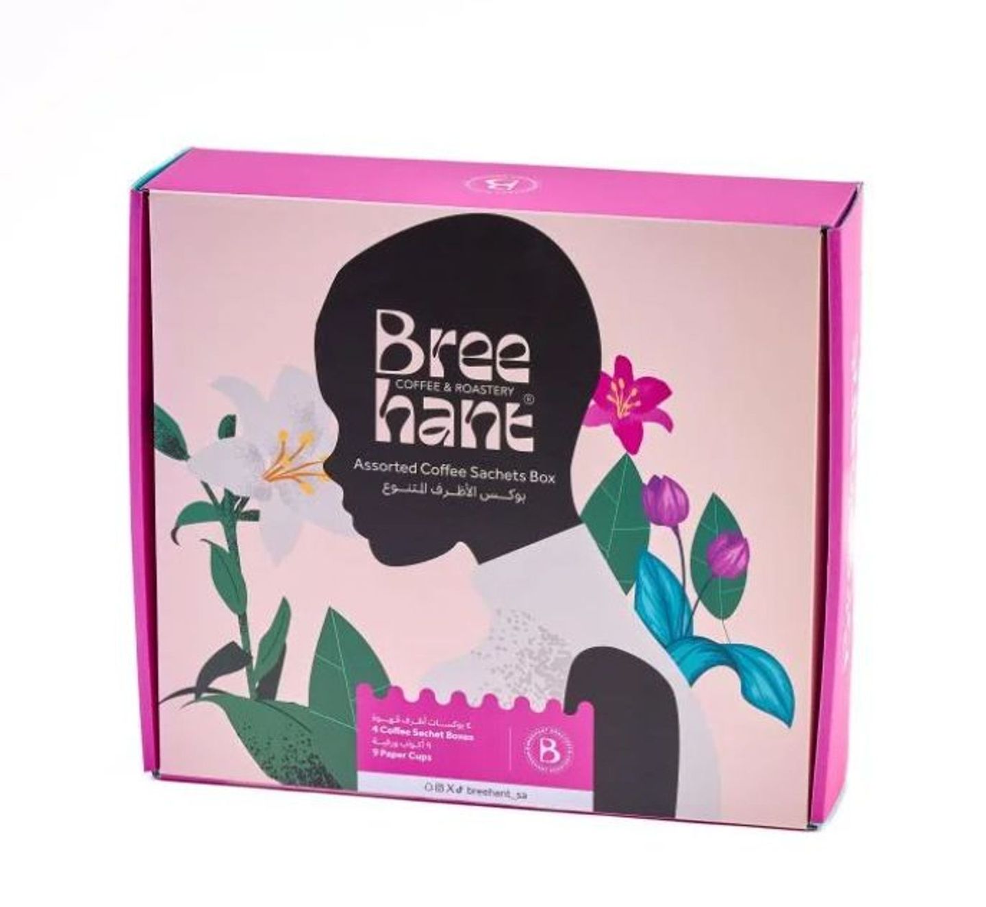 Packets Box Rosa Morena Shalashli
