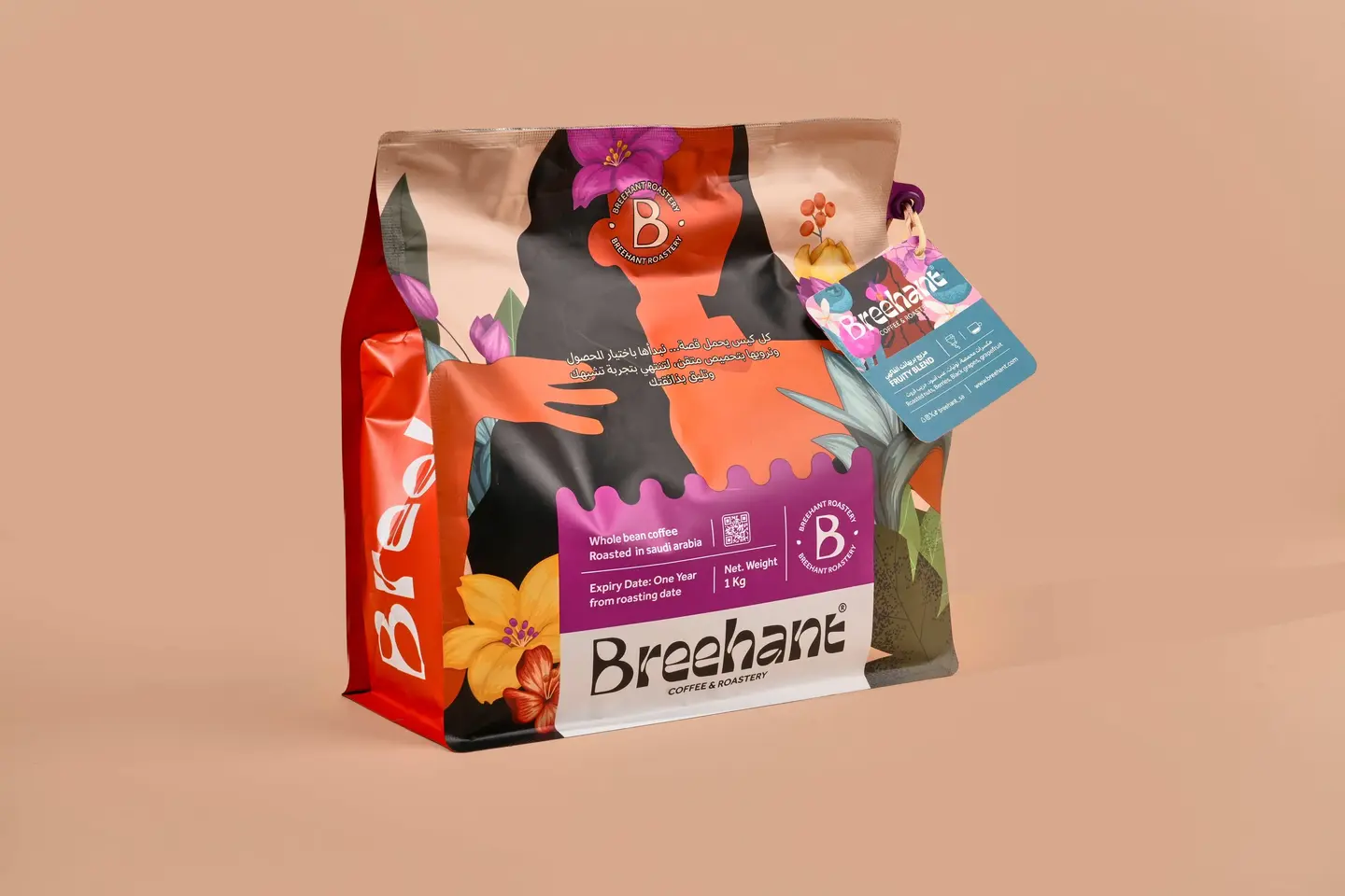 Breehant Fruity Blend 1 Kg