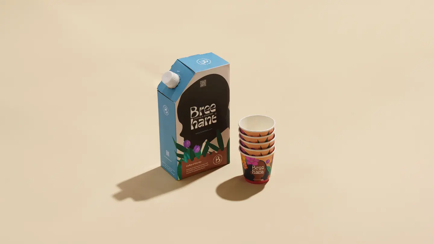 حافظة قهوة اليوم