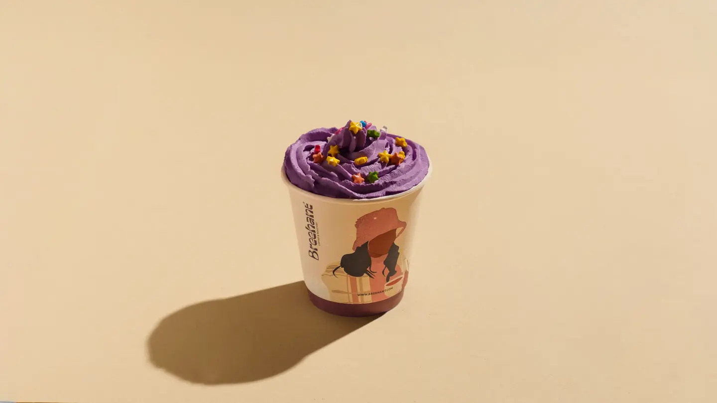 شوكولاتة فرنسية ساخنة بنفسجية