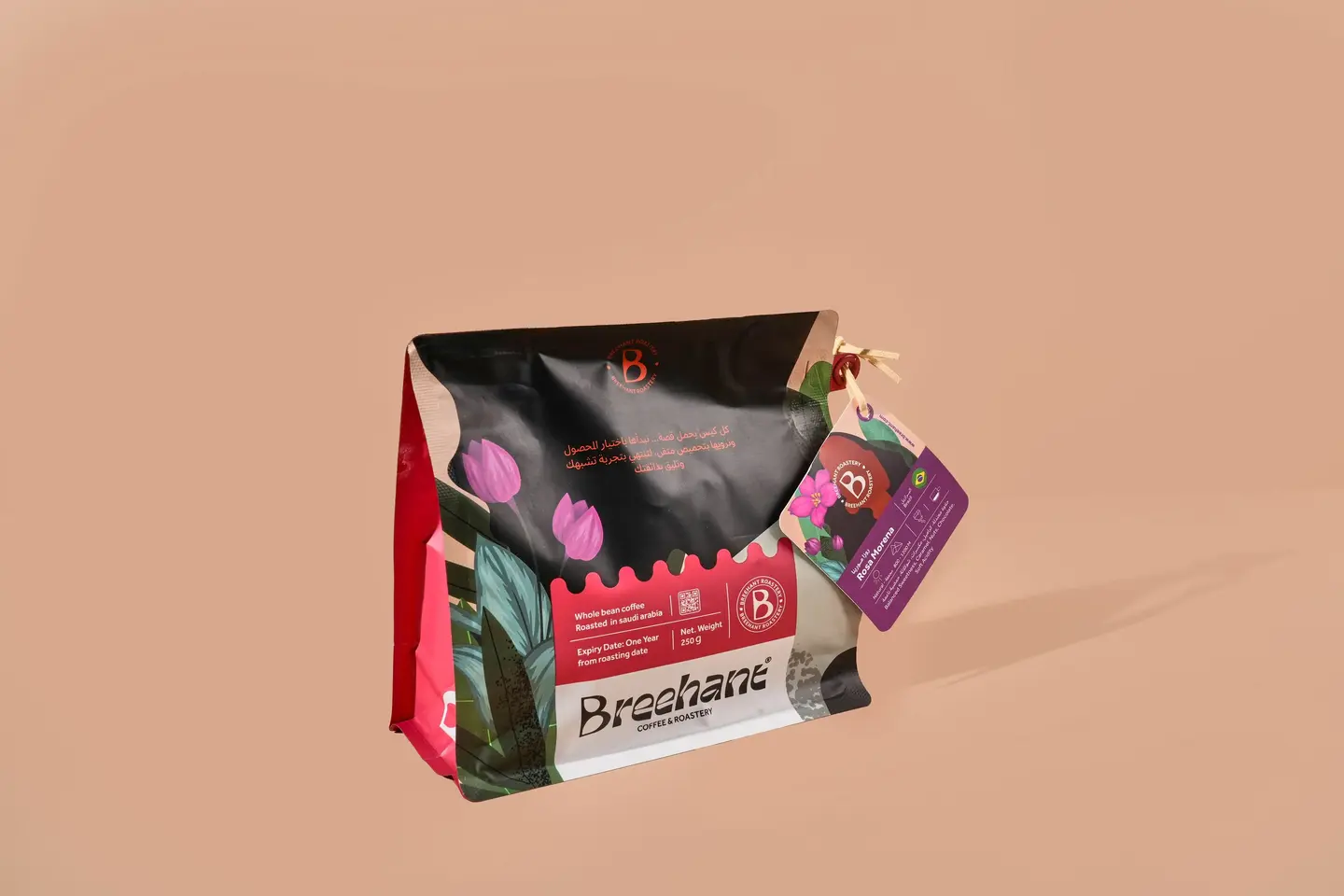Rosa Morena Brazilian 250 G