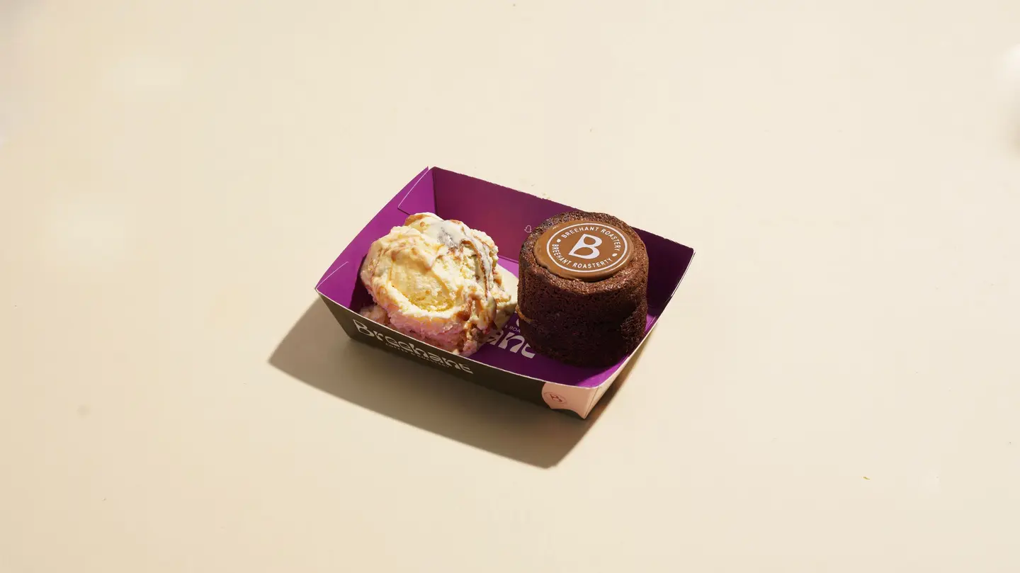 بريهانت فوندو