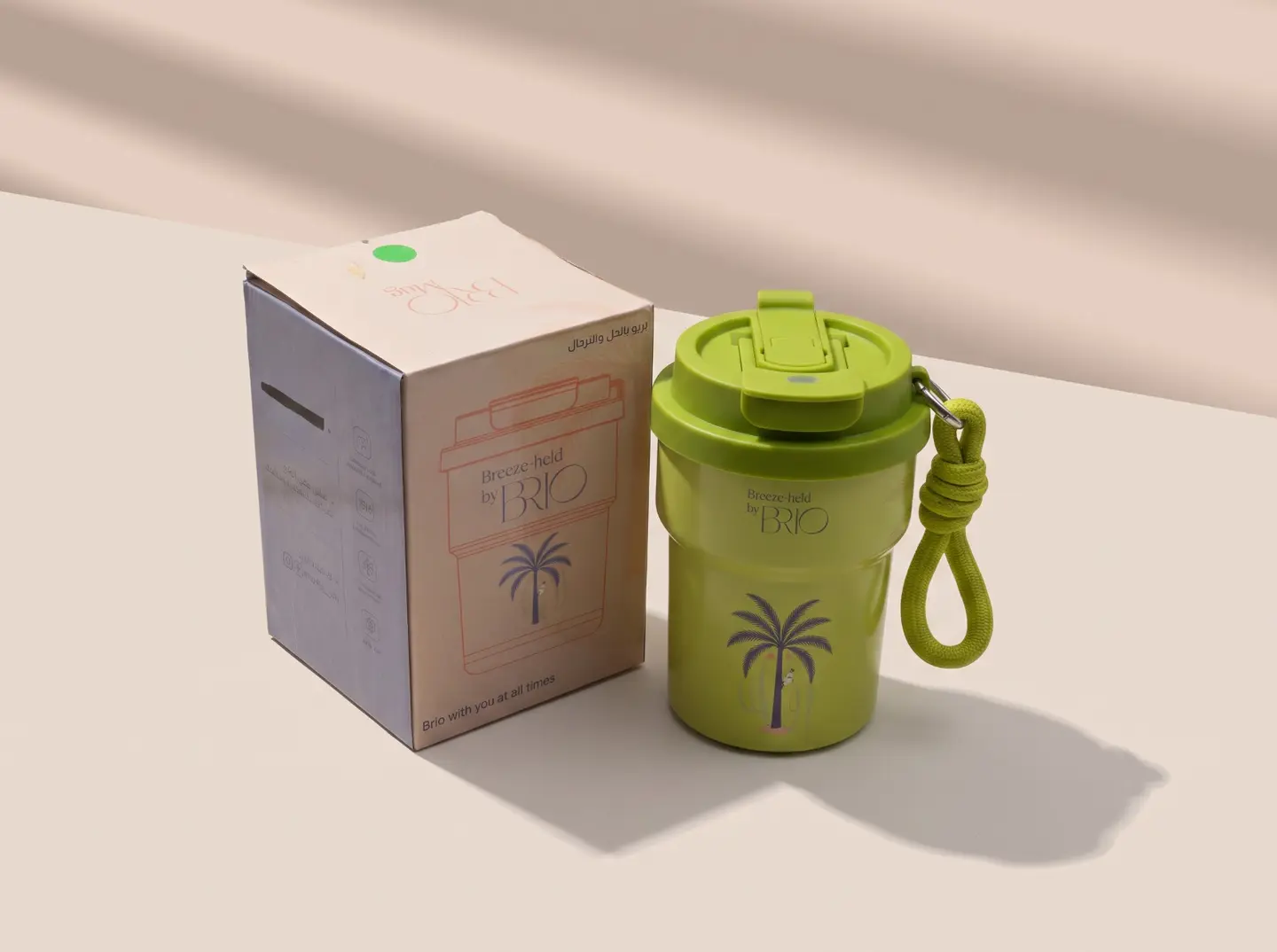 Green Plam Brio Mug