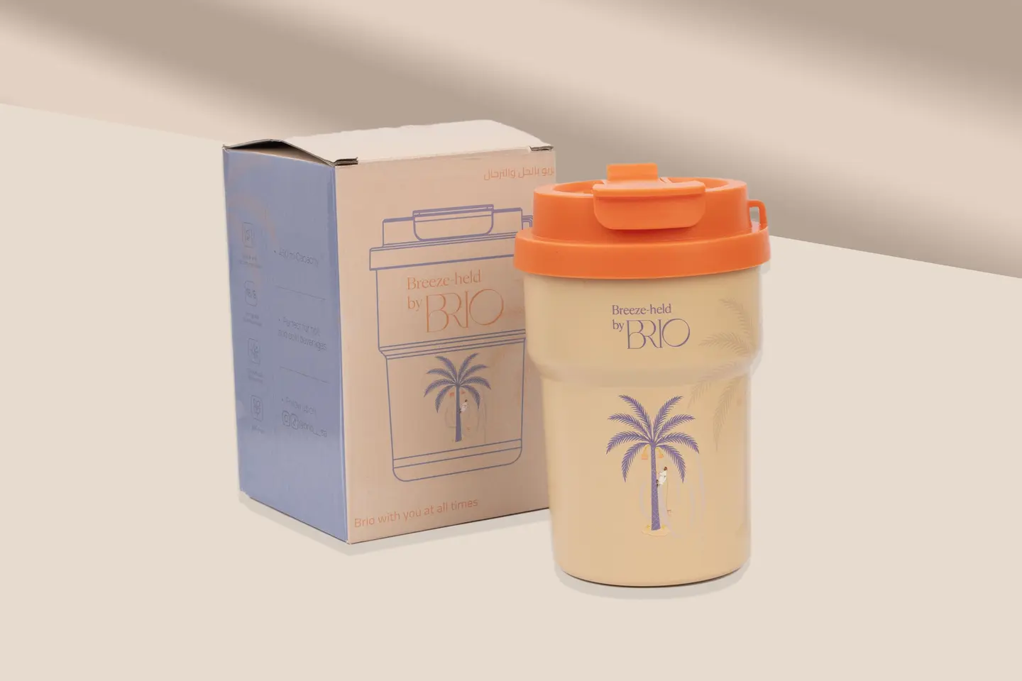 مق نخلة بريو البرتقالي