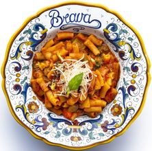 ريغاتوني كون ڨيردور