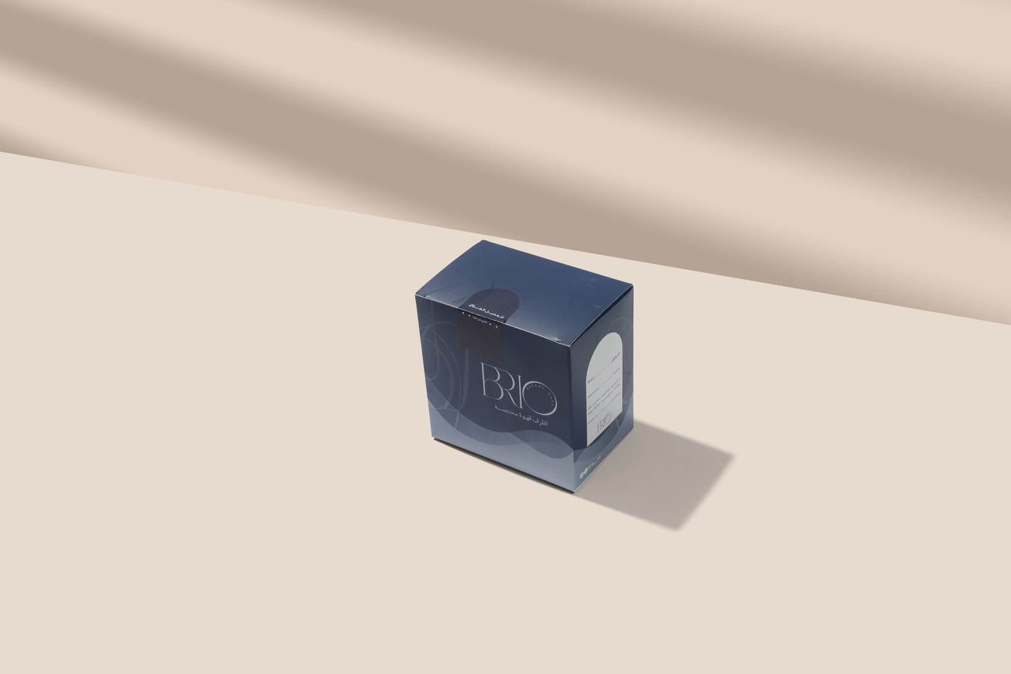 أظرف قهوة برازيلي