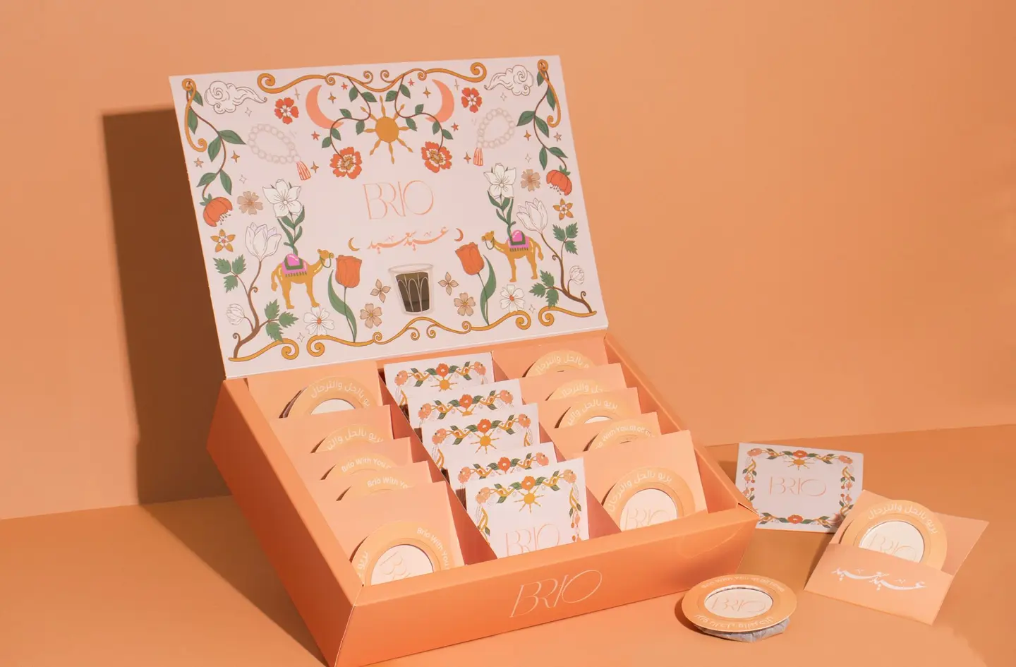 توزيعاتكم الأنيقة للعيد