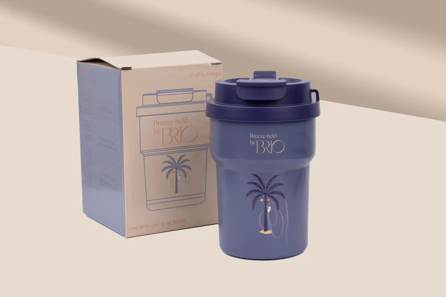 مق نخلة بريو البنفسجي