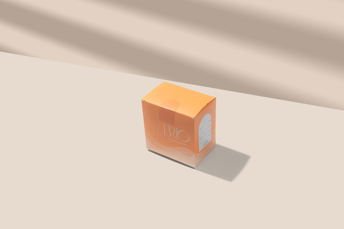 أظرف قهوة بيرو