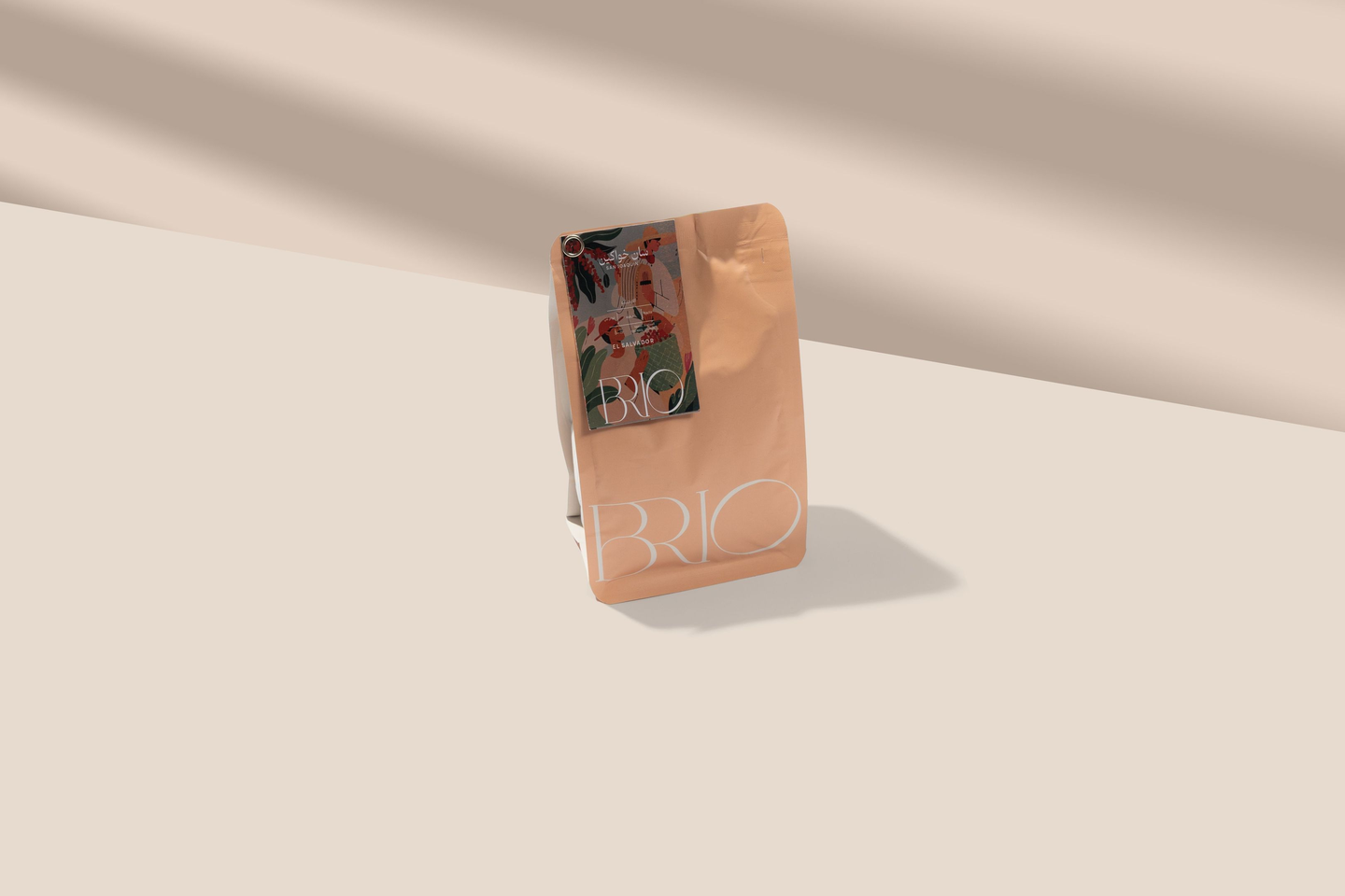 بن’ بيرو ربع كيلو