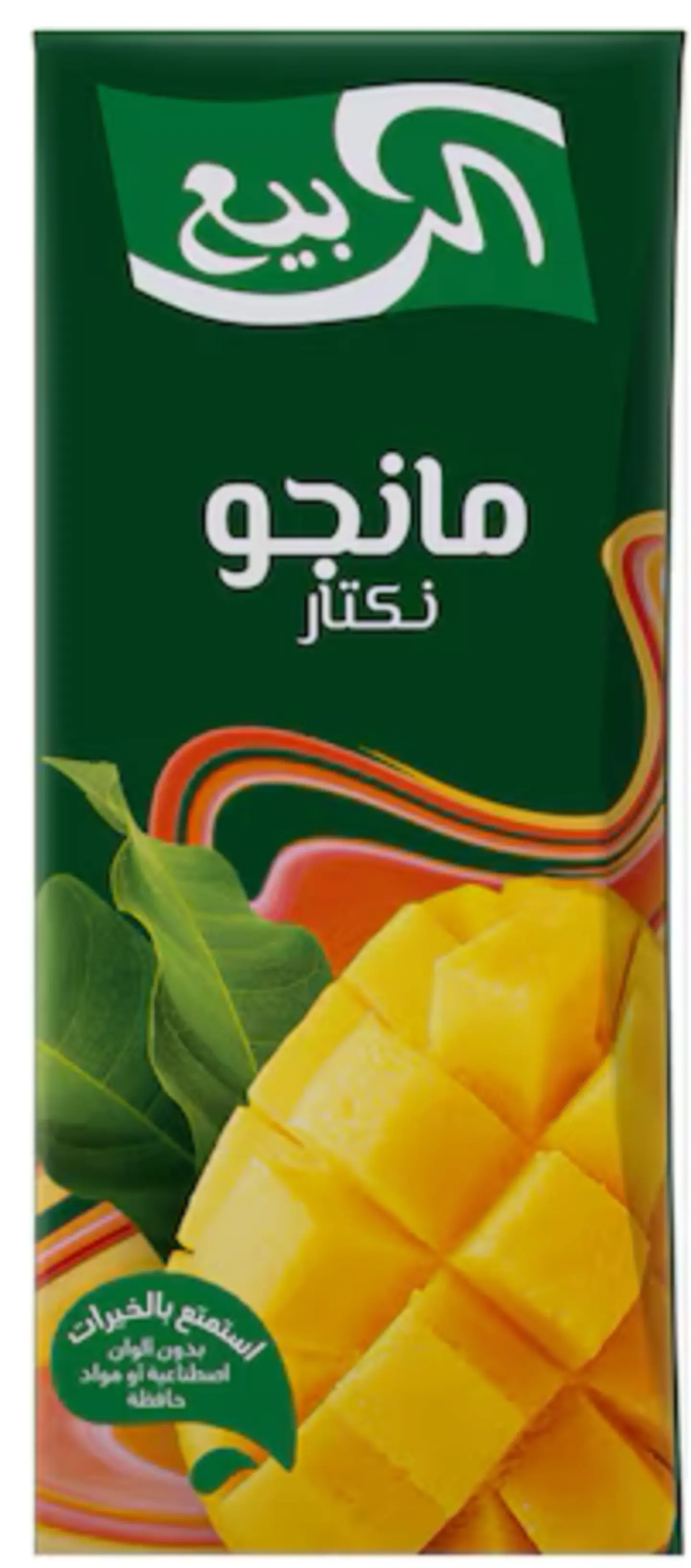 Al Rabie Mango Juice