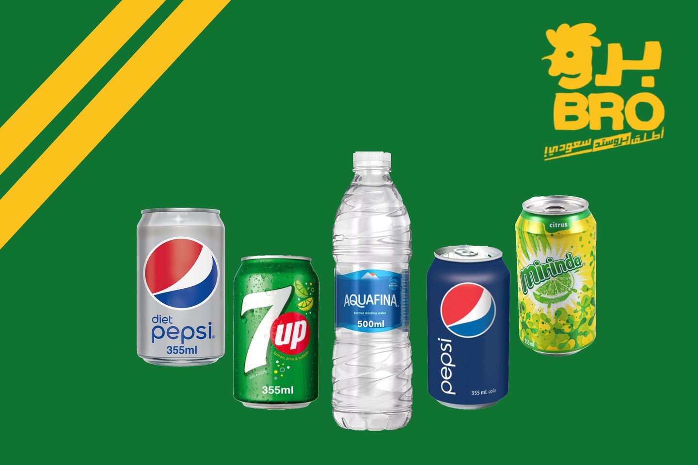 Soft Drinks Bro