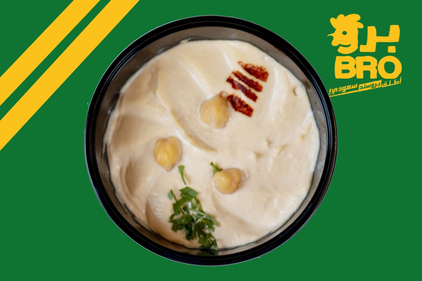 Hummus Bro