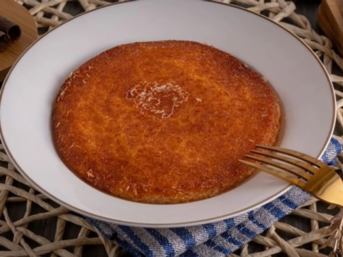 كنافة