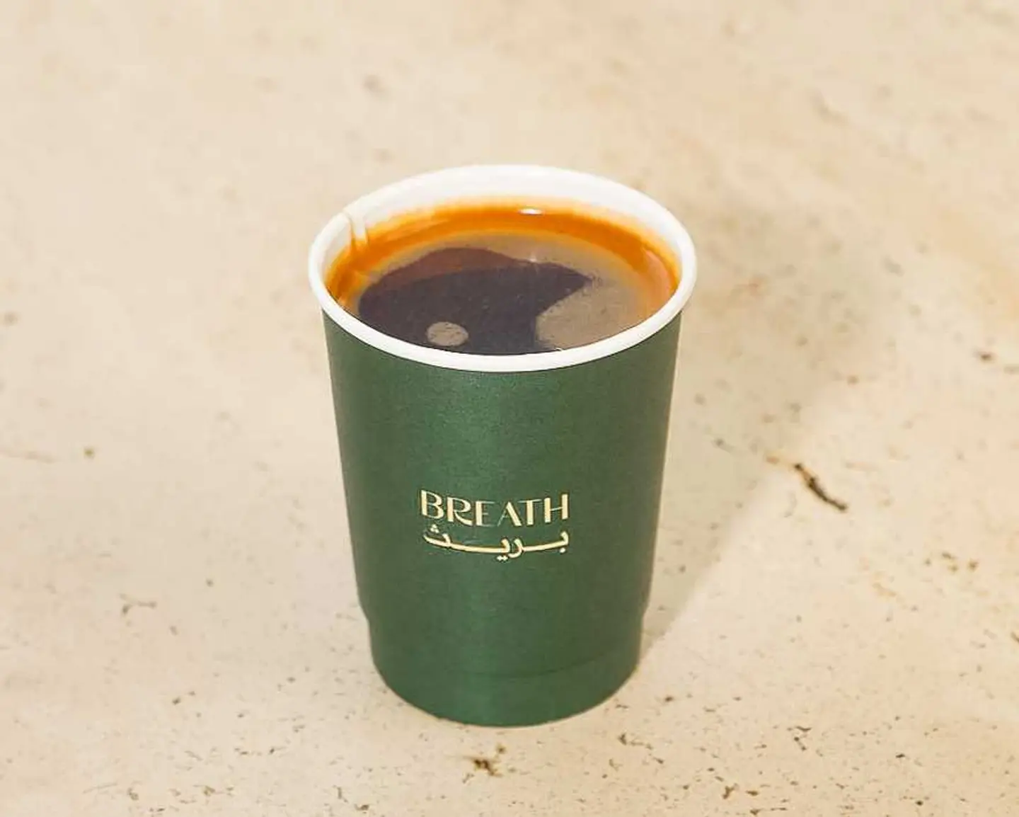 Americano