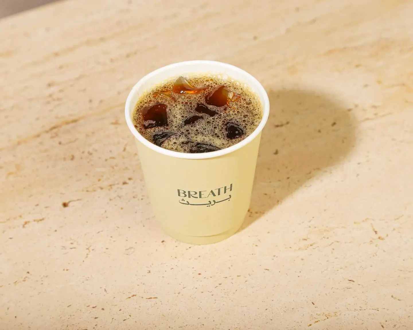 Ice V60 Juhiha