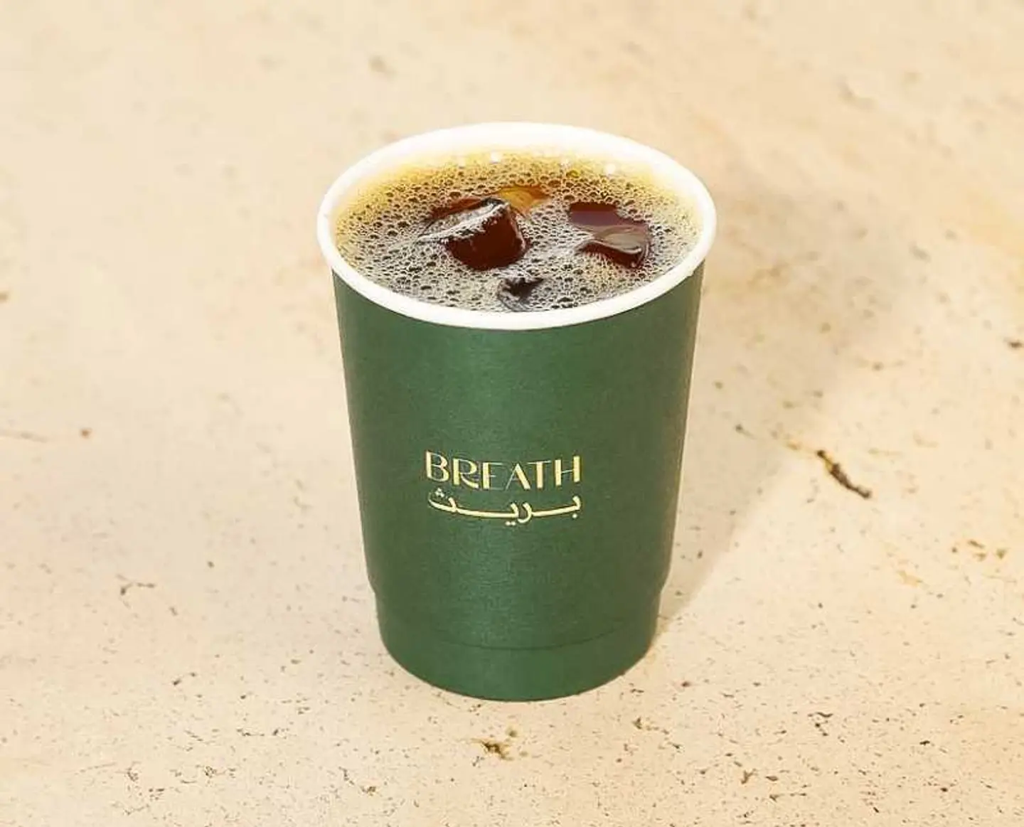 Ice Coffee Day