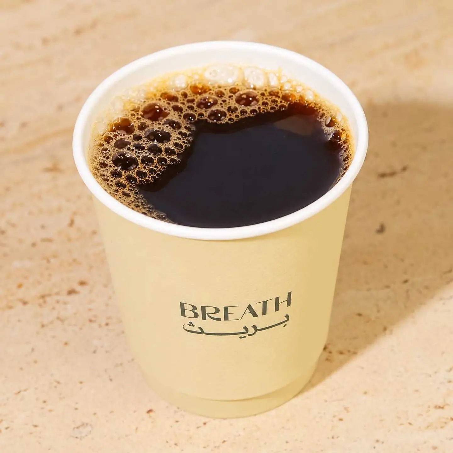 قهوة اليوم حار كبير