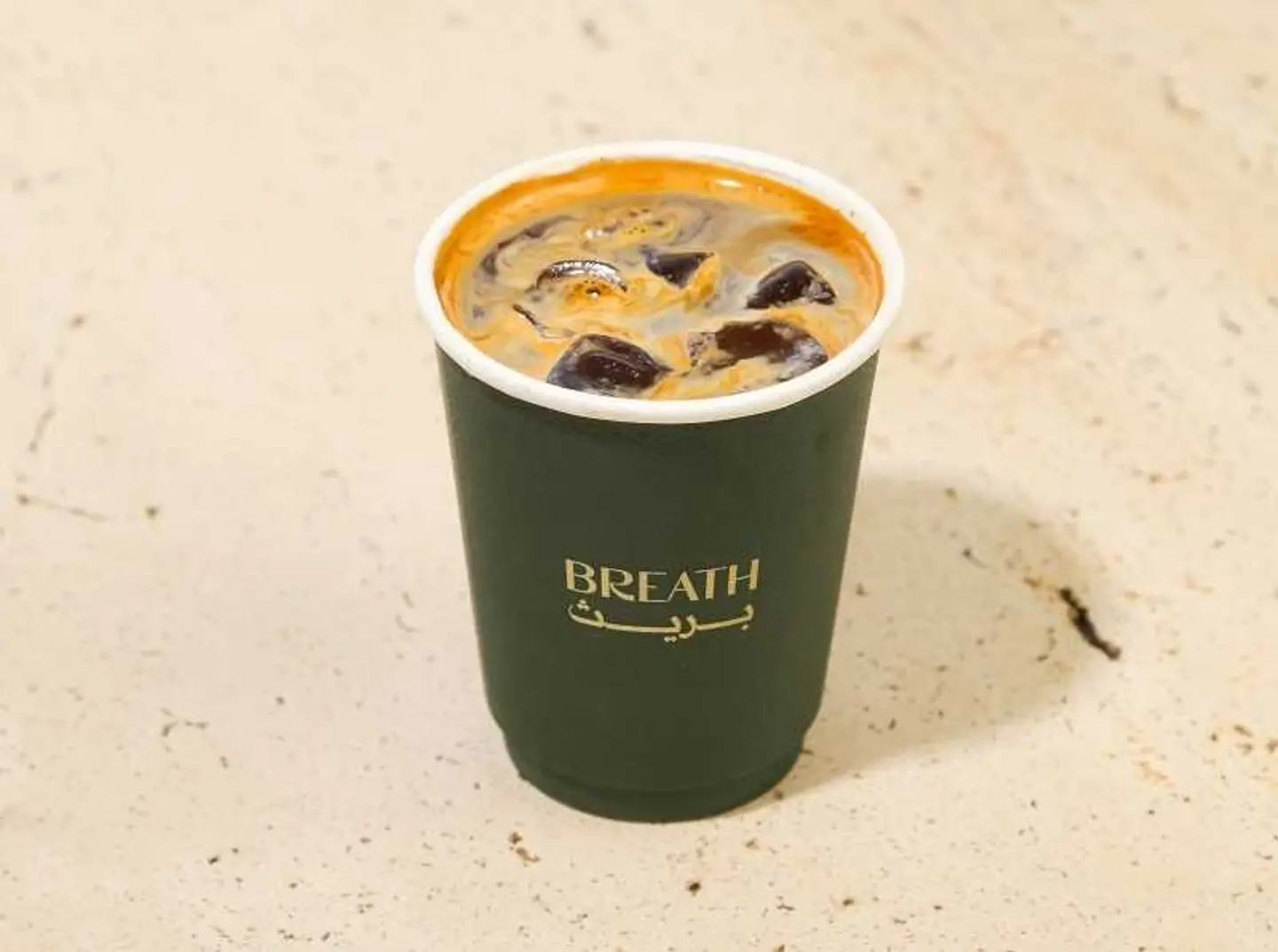 Ice Americano