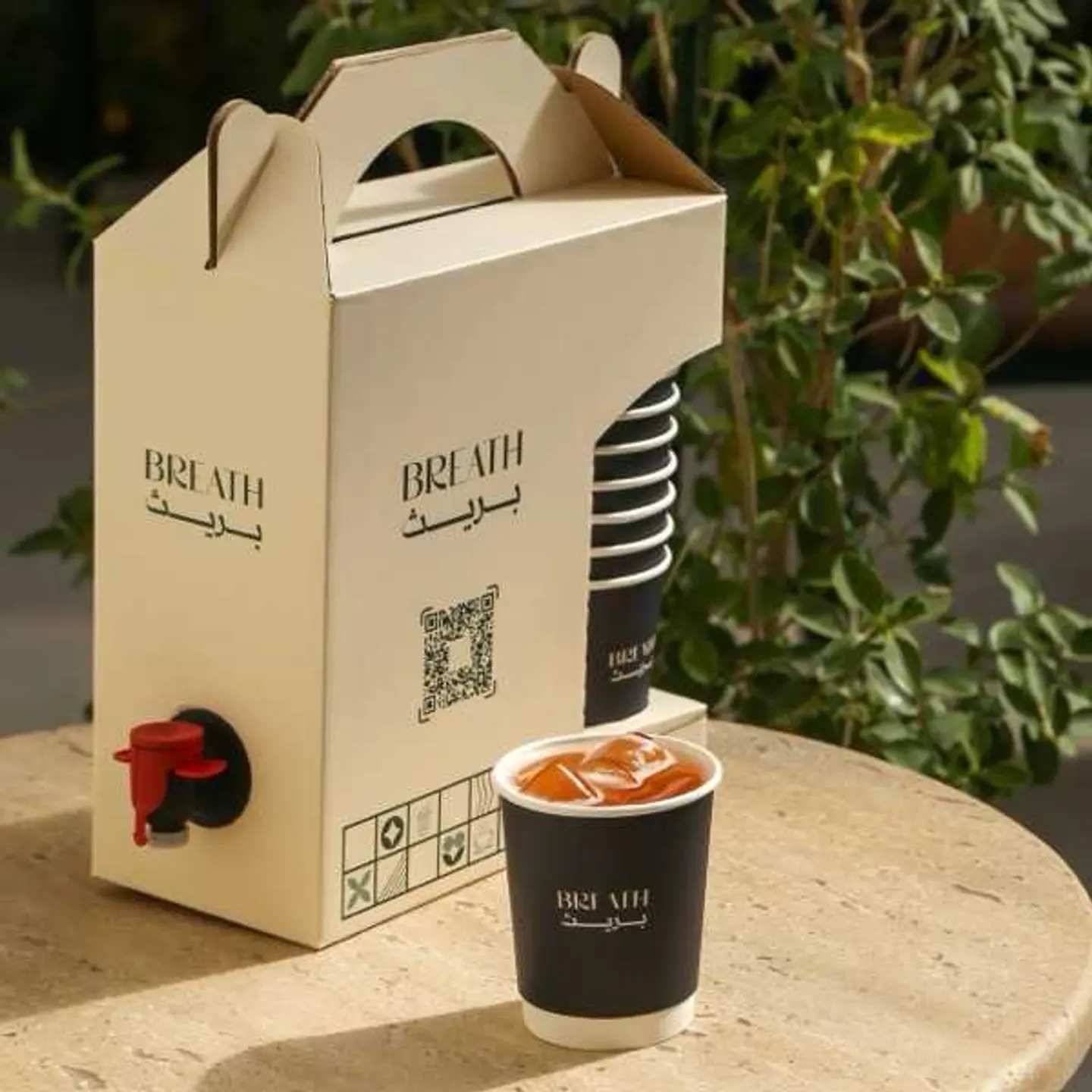 Ice Tea Box