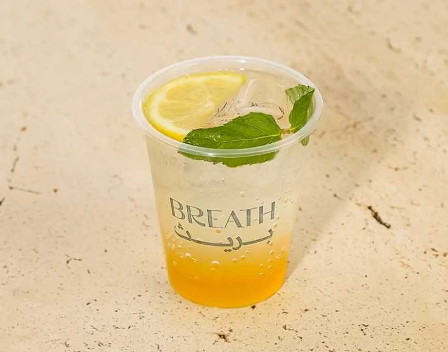 Passion Mojito