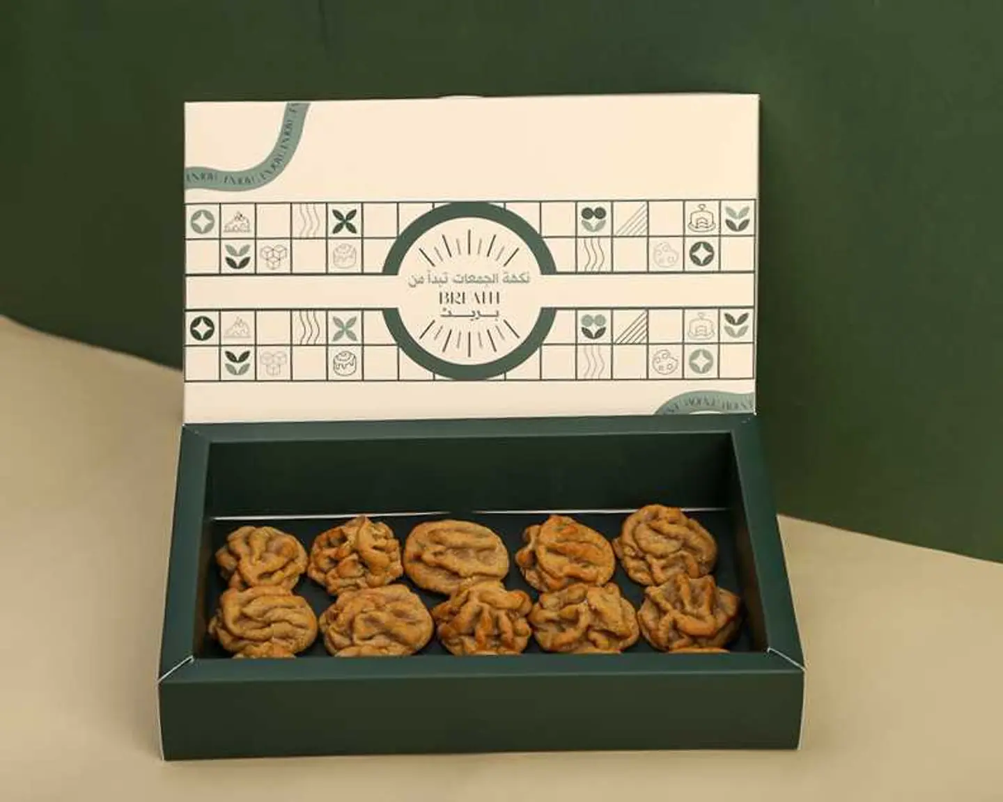 Mini Cookies Box