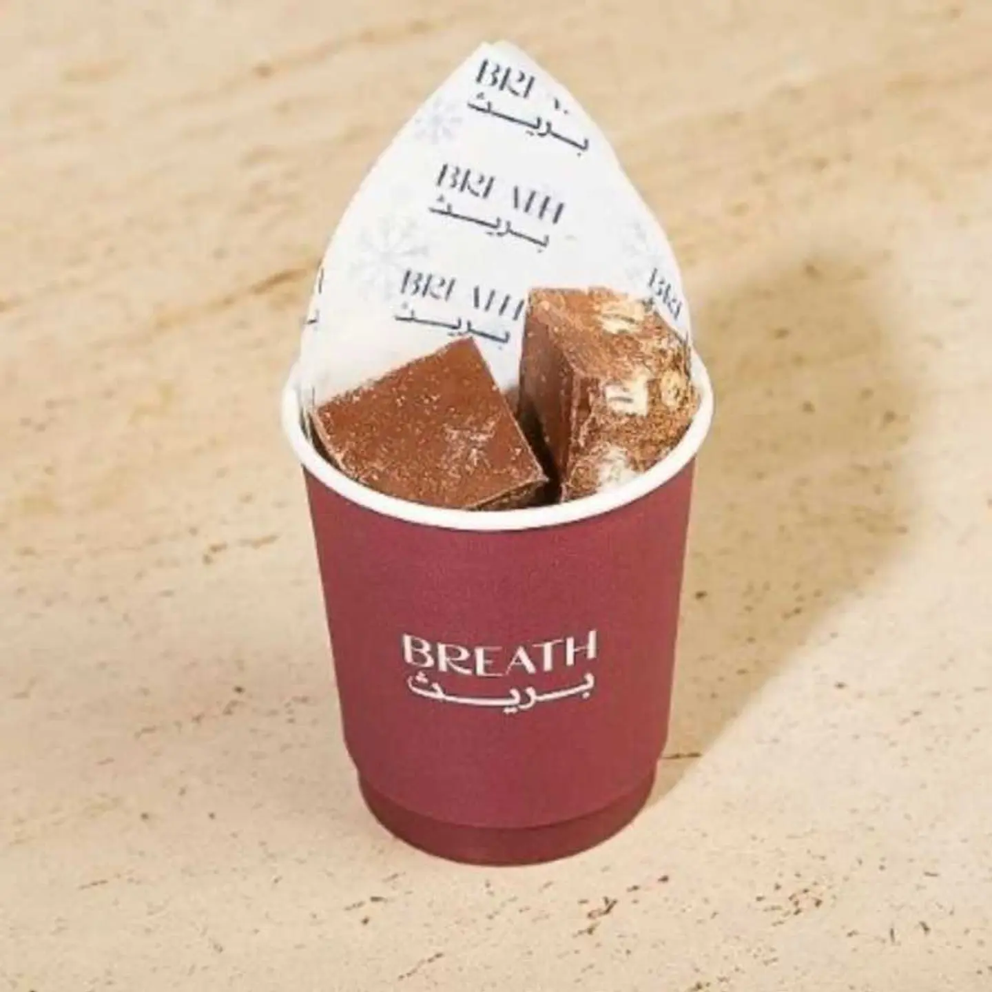 Rocky Road