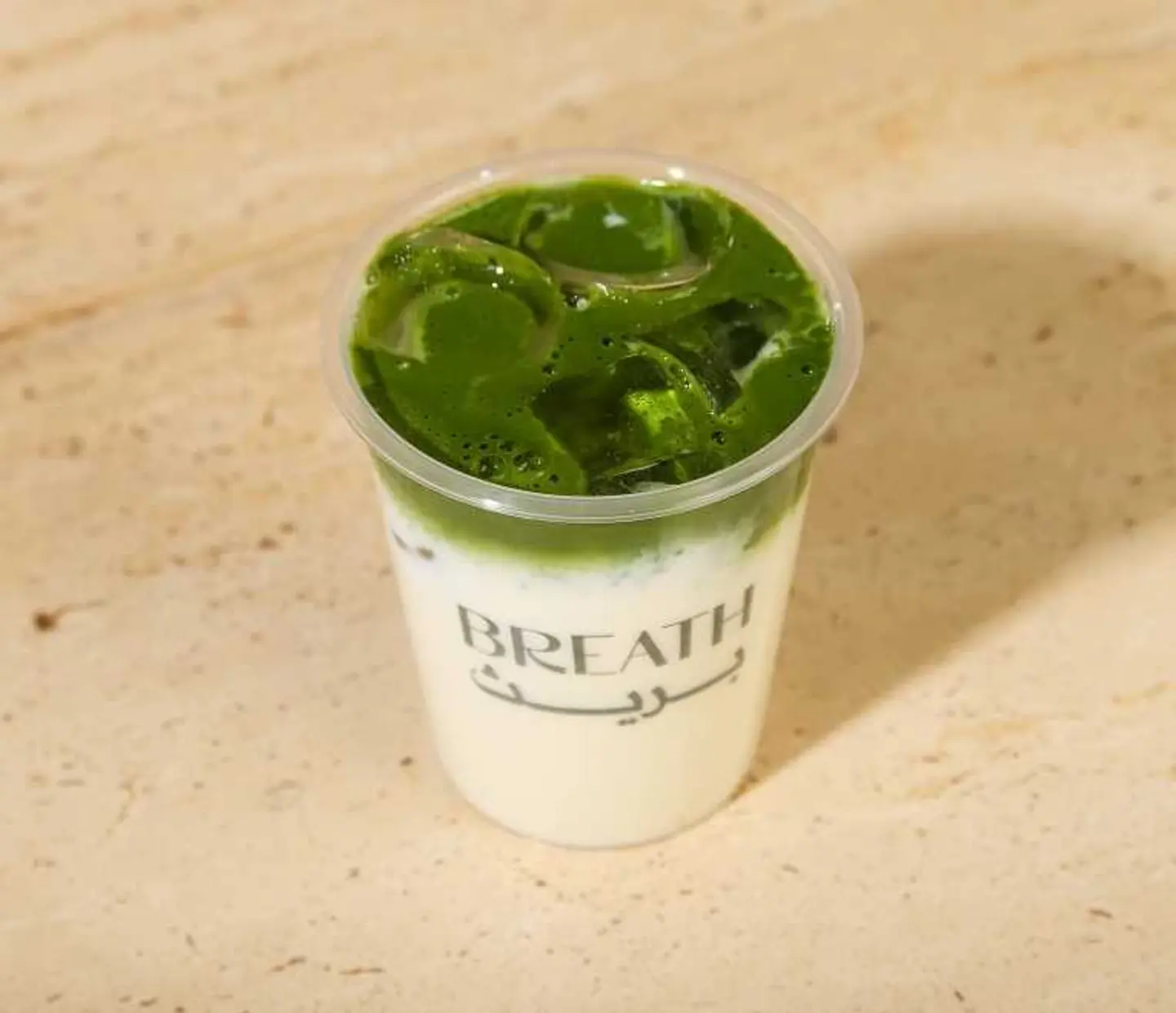 Ice Matcha