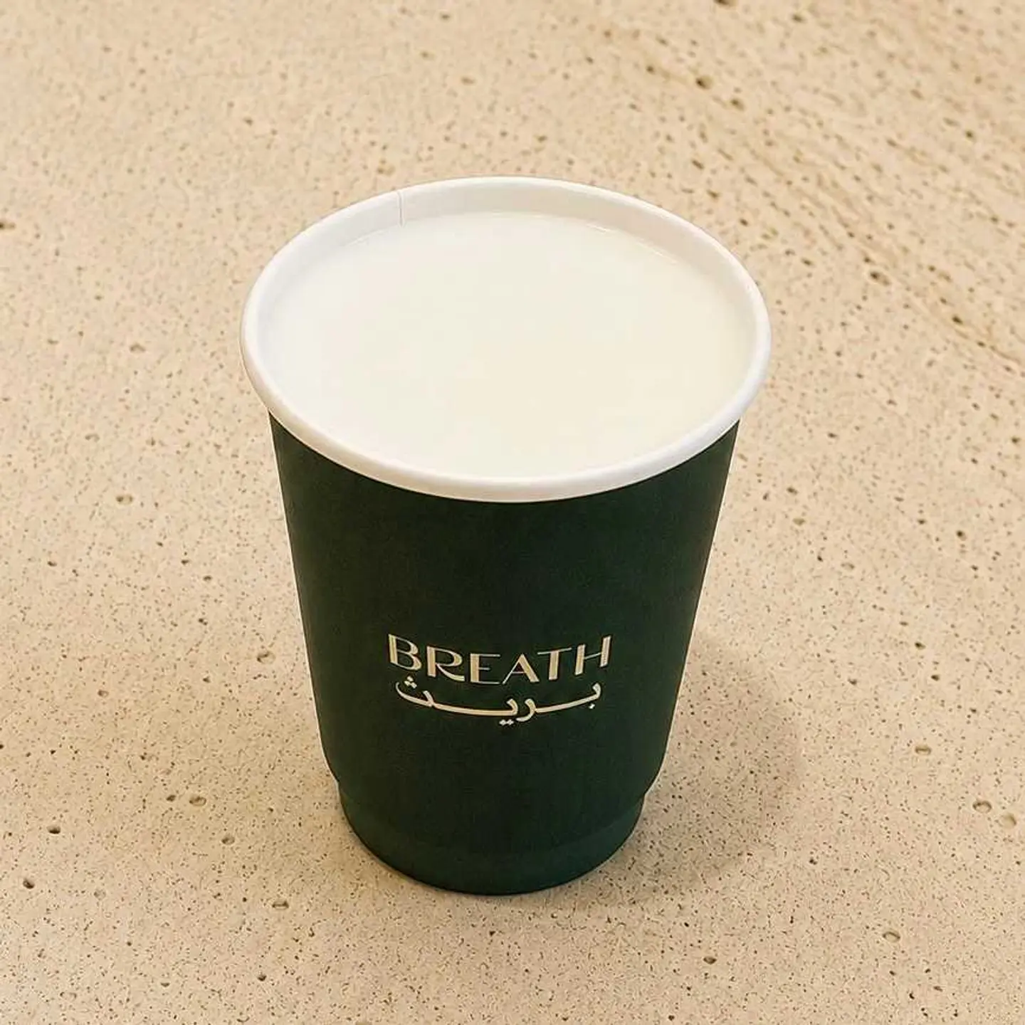 Milk