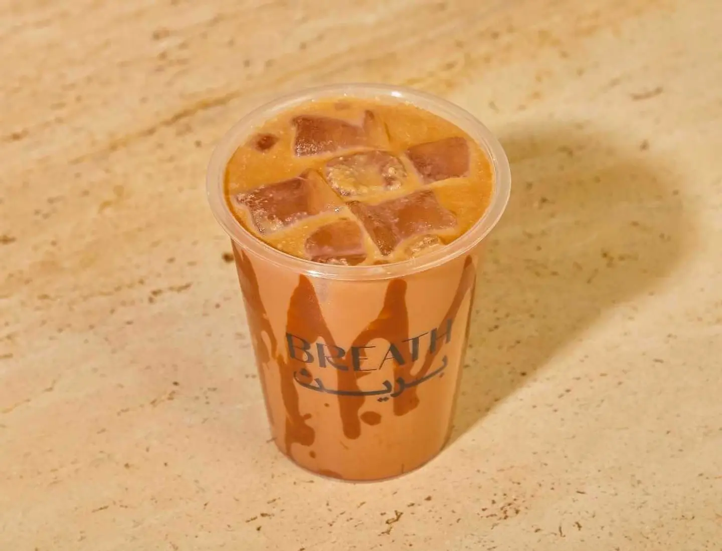Ice Chocolate