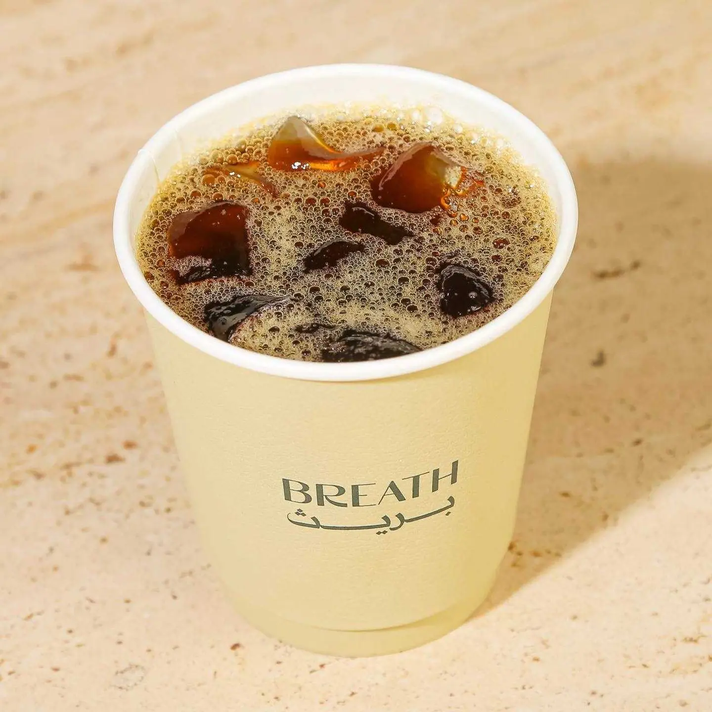 قهوة اليوم بارد كبير