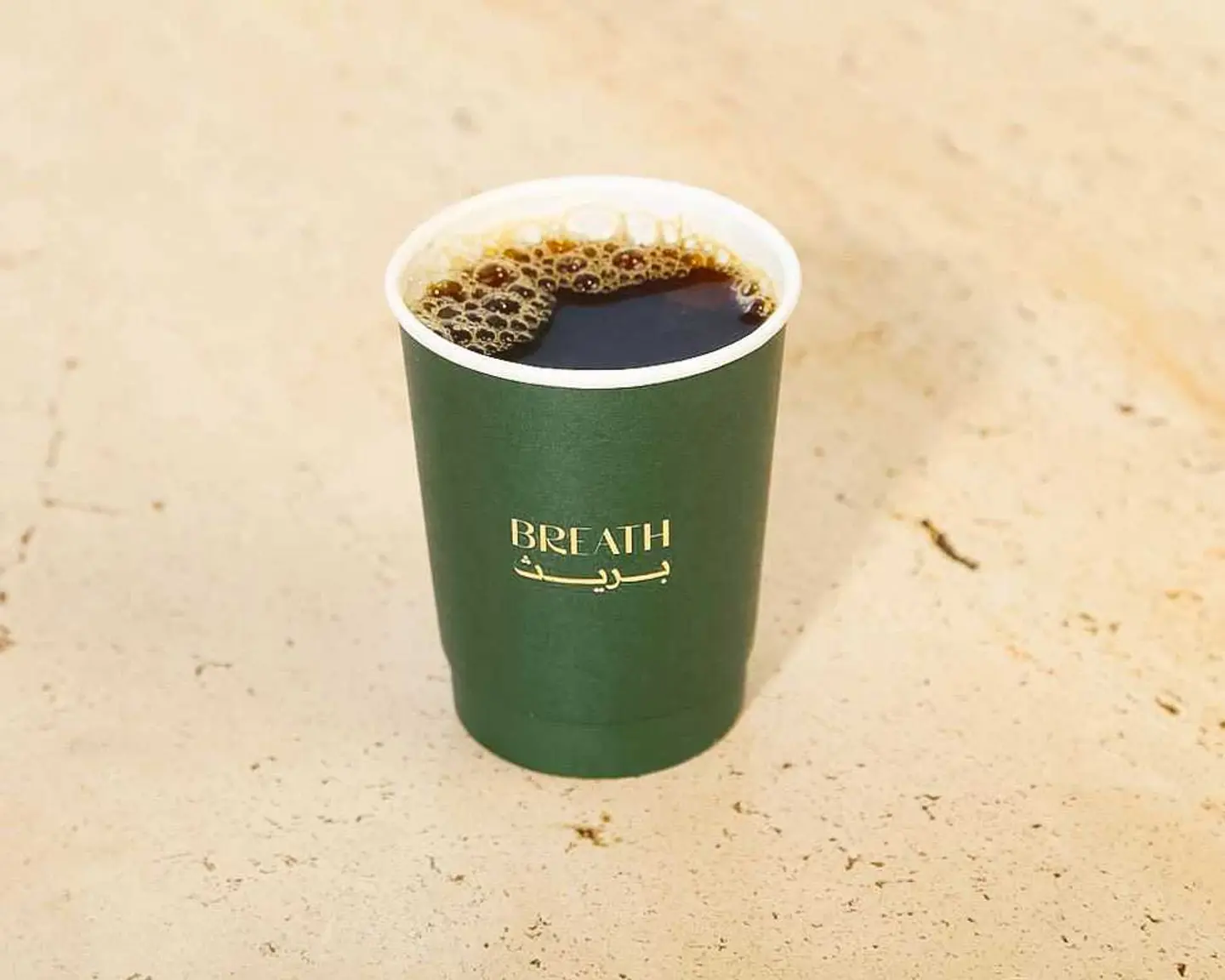 Hot V60 Juhiha