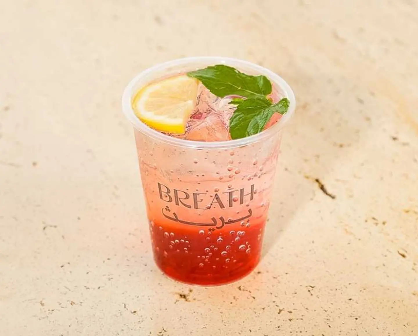 Red Mojito
