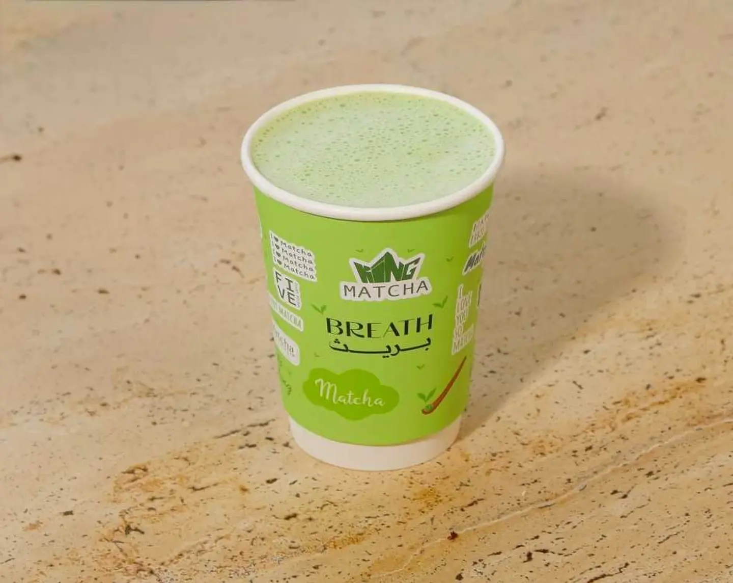Helado Matcha