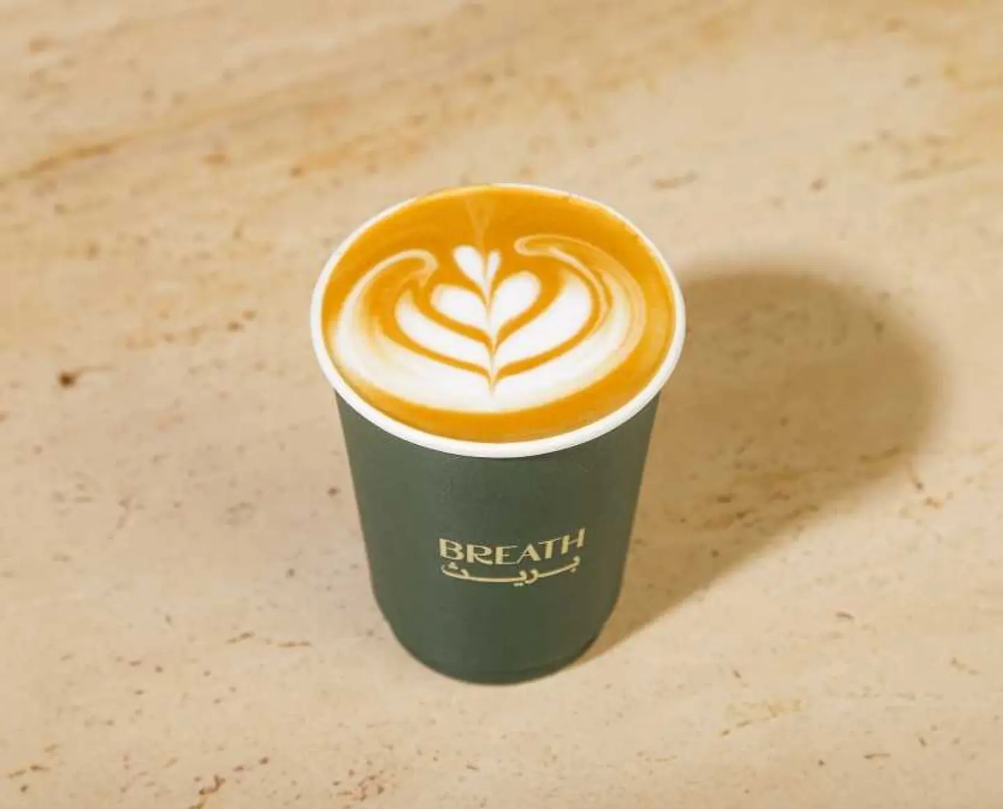 Latte