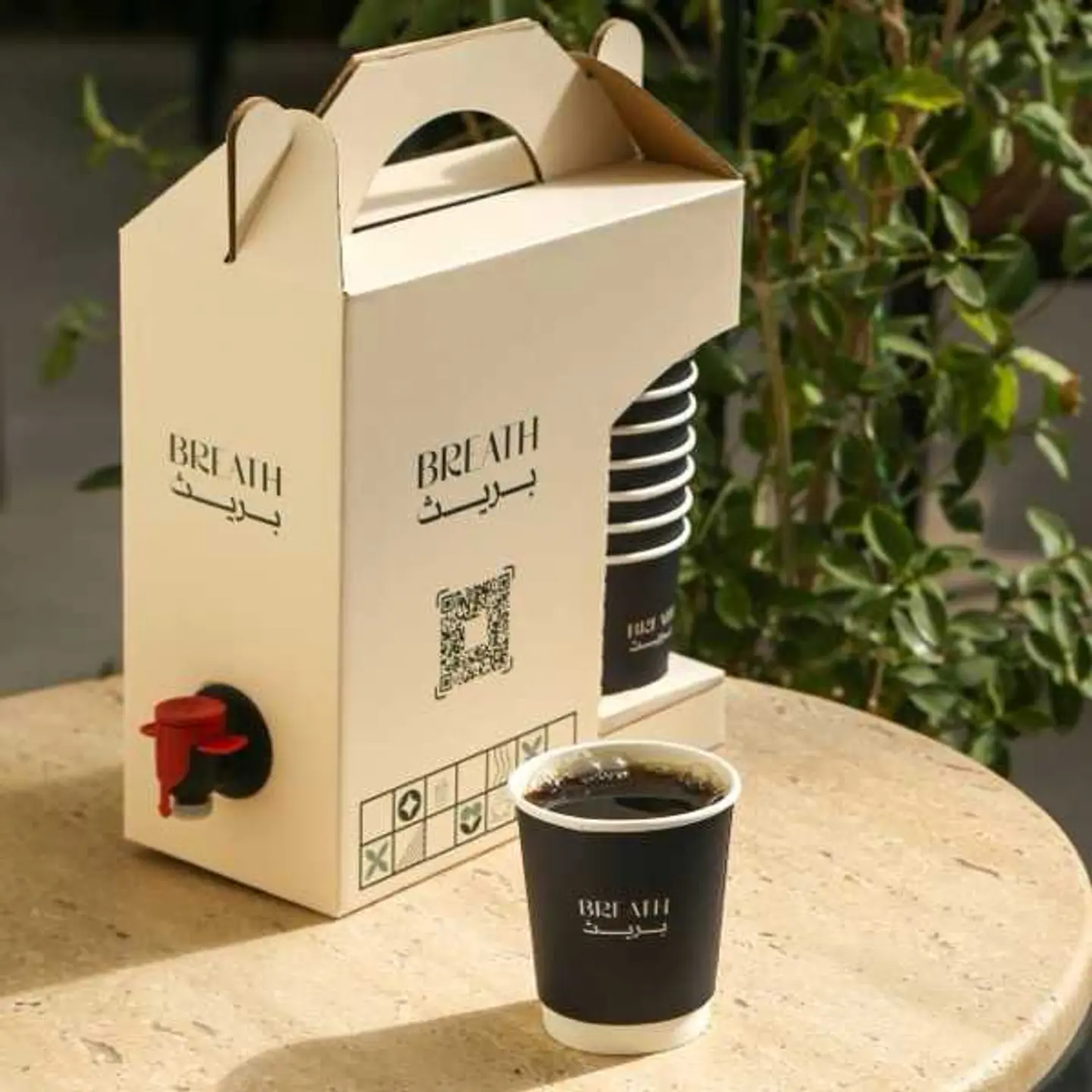 Hot Coffee Day Box