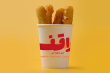 أصابع جبن