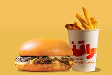 كلاسيك لحم مع بطاطس
