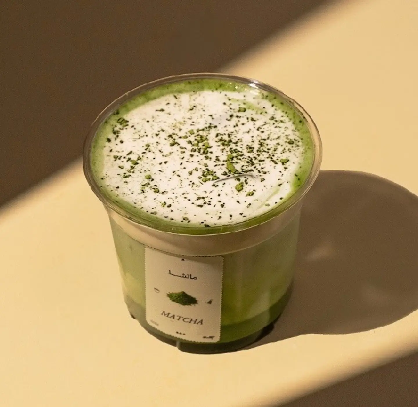 Match With Protein Foam