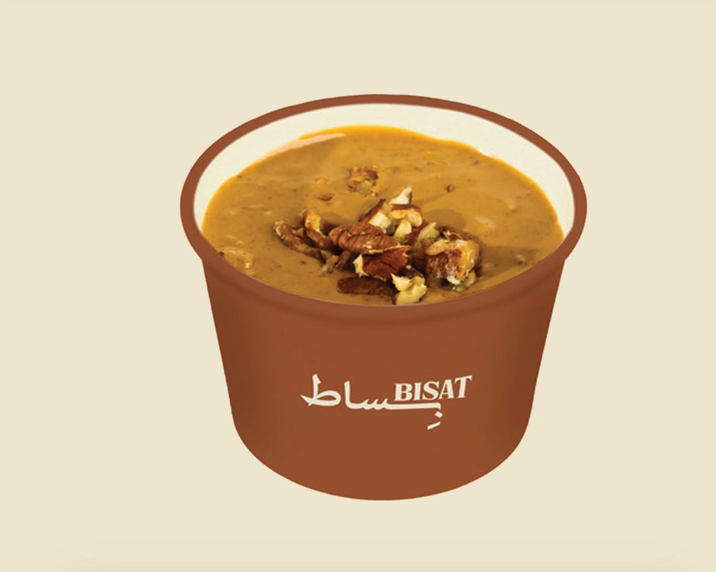 حلى ام أحمد