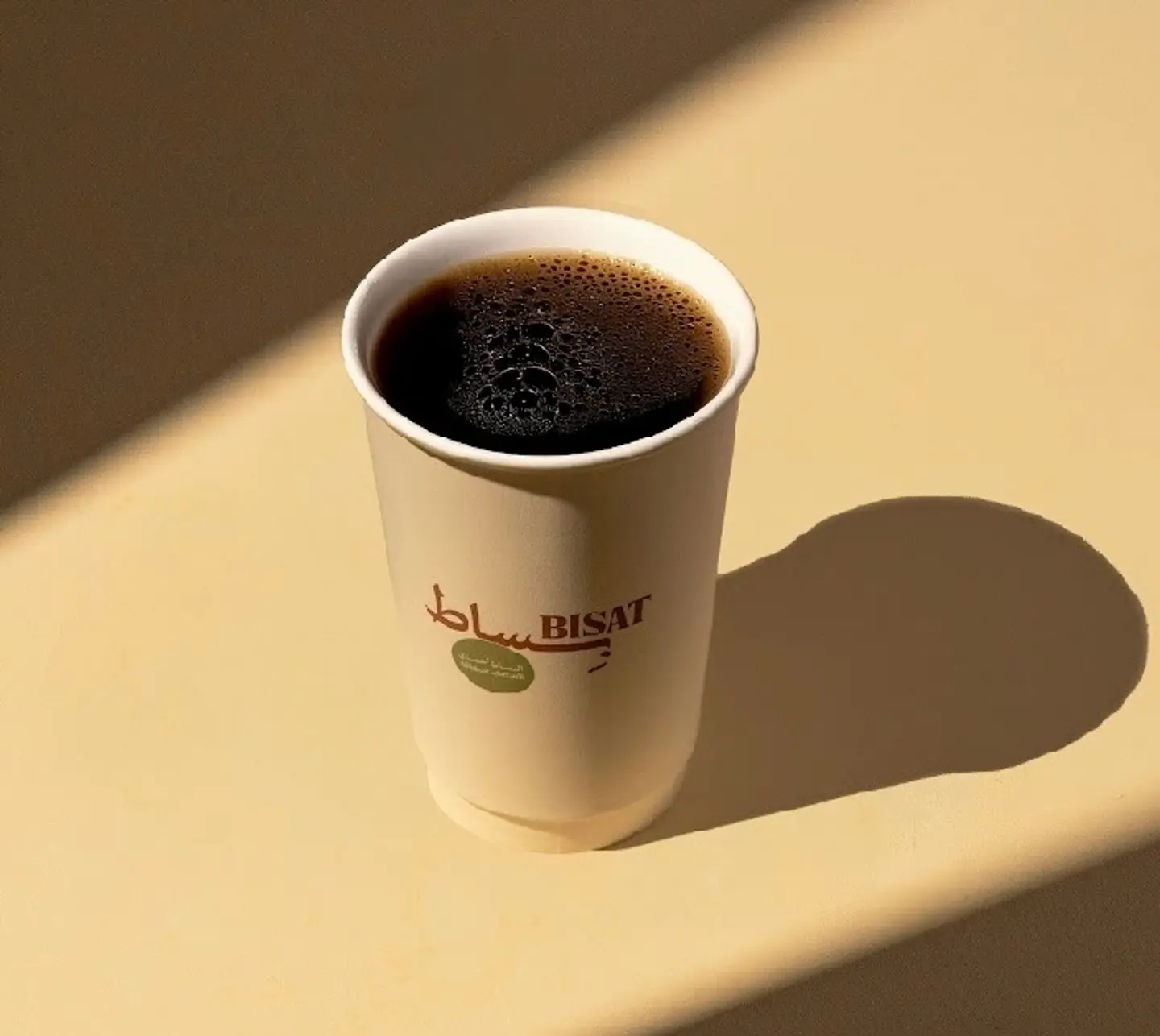 Iced Americano