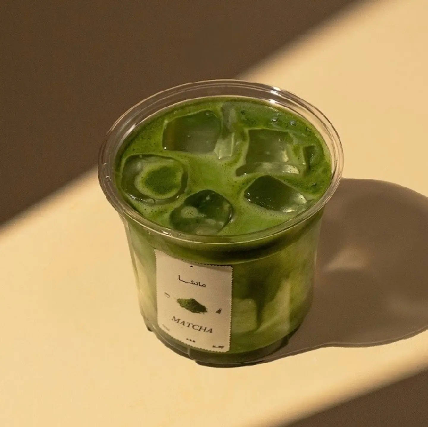 Iced Matcha