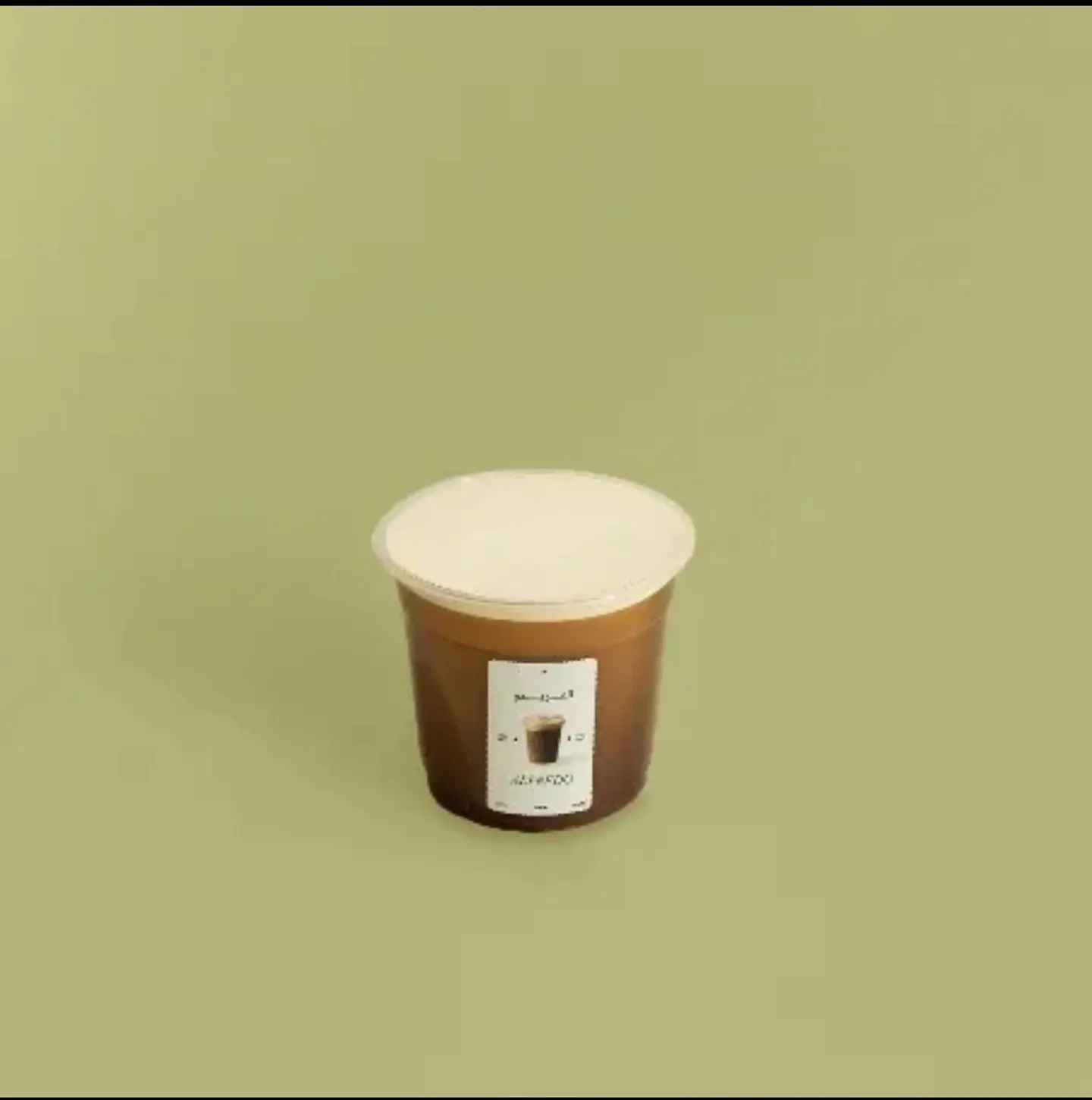 ألفريدو يمني